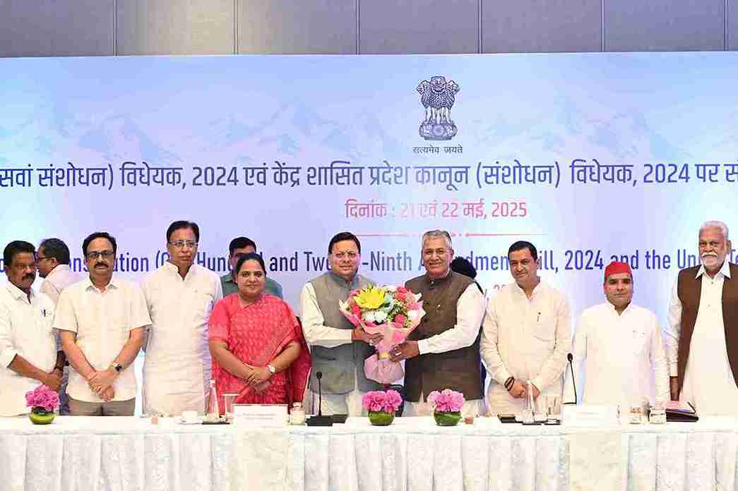 एक देश एक चुनाव से और अधिक सशक्त होगा लोकतंत्र -मुख्यमंत्री