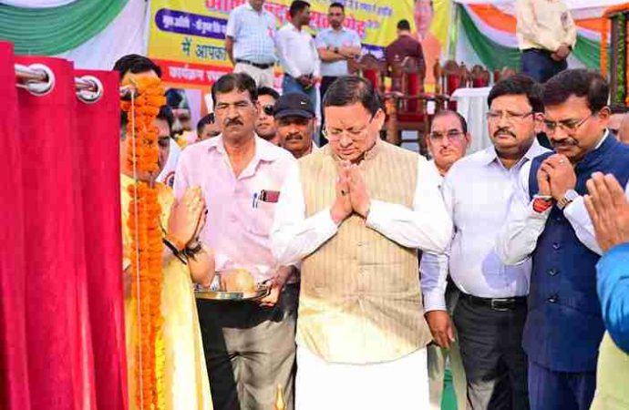 भ्रष्टाचार के विरुद्ध धामी सरकार का कड़ा प्रहार जारी
