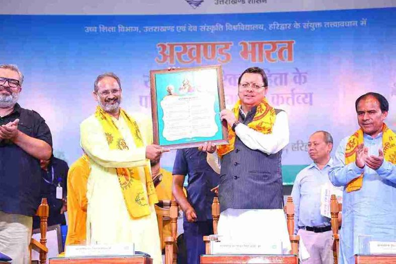 यूसीसी लागू होने से प्रदेश में महिला सशक्तिकरण के एक नये अध्याय की हुई शुरूआत- मुख्यमंत्री