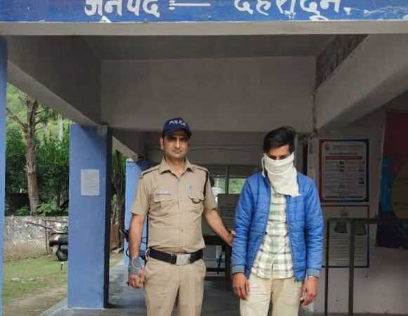 प्रधानमंत्री की नकारात्मक पोस्ट शेयर करने वाला सुलेमान त्यूणी में गिरफ्तार