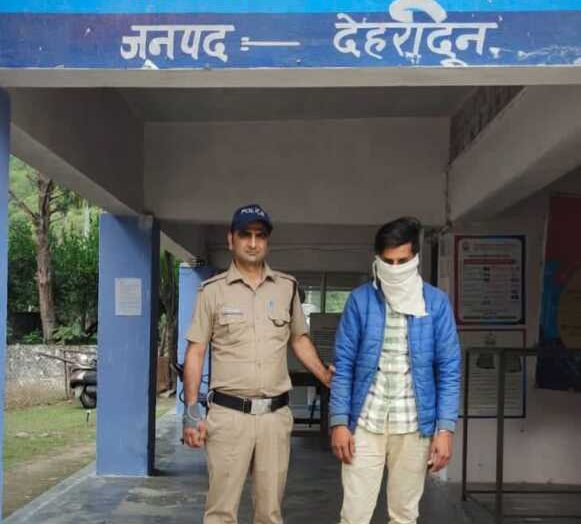 प्रधानमंत्री की नकारात्मक पोस्ट शेयर करने वाला सुलेमान त्यूणी में गिरफ्तार