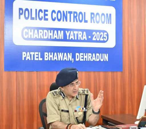 भारतीय सेना के ‘ऑपरेशन सिंदूर’ के दृष्टिगत उत्तराखंड राज्य में *पुलिस विभाग की सभी इकाइयों को high alert पर रखा गया