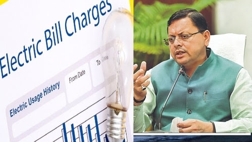उत्तराखंड में मई महीने में सस्ती मिलेगी बिजली, उपभोक्ताओं को इतने रुपयों का होगा फायदा