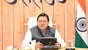 मुख्यमंत्री पुष्कर सिंह धामी के नेतृत्व में उत्तराखंड को मिली बड़ी सफलता।