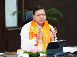 मुख्यमंत्री ने दी विभिन्न विकास योजनाओं की स्वीकृति।