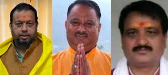 बद्री केदार मंदिर समिति में अध्यक्ष और उपाध्यक्ष किए गए नियुक्त