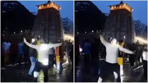 केदारनाथ धाम में नाच गाना करके पवित्रता भंग करने वालों पर हुआ अभियोग पंजीकृत