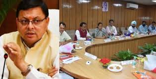 धामी सरकार अब कम अंतराल में करेगी प्रदेश मंत्रिमंडल की बैठकें, प्रस्तावों पर तेजी से होगा काम