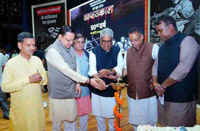 केंद्र के सहयोग से राज्य के वन सम्बंधित मामलों का तत्परता से निस्तारण – सीएम धामी