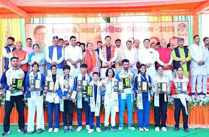 देवभूमि अब खेल भूमि के रूप में सशक्त रूप से उभर रही है: सीएम धामी