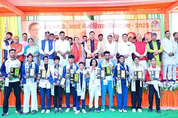 देवभूमि अब खेल भूमि के रूप में सशक्त रूप से उभर रही है: सीएम धामी