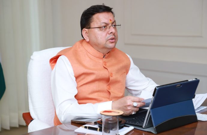 नंदा राजजात यात्रा को लेकर सीएम धामी ने दूरसंचार की व्यवस्थाओं के साथ डिजिटल ट्रेकिंग सिस्टम बनाने के दिए निर्देश