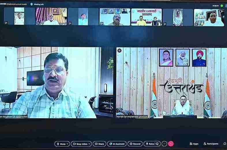 सीएम धामी ने “मोदी सरकार के 11 वर्ष-संकल्प से सिद्धि तक” वर्चुअल कार्यक्रम को संबोधित किया