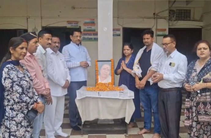 स्वर्गीय डॉक्टर इंदिरा हृदयेश की चौथी पुण्य तिथि पर प्रदेश कांग्रेस ने अर्पित की भावभीनी श्रद्धांजलि