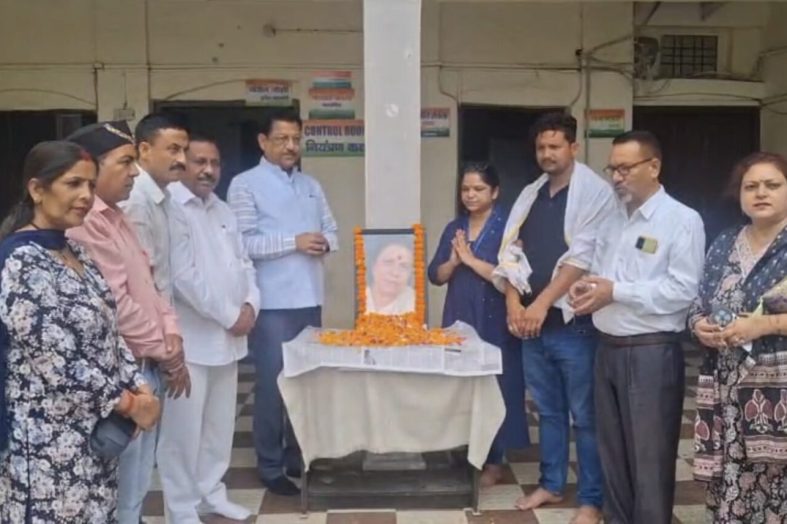 स्वर्गीय डॉक्टर इंदिरा हृदयेश की चौथी पुण्य तिथि पर प्रदेश कांग्रेस ने अर्पित की भावभीनी श्रद्धांजलि
