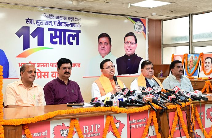 प्रधानमंत्री मोदी के नेतृत्व में 11 वर्षों में भारत बना सशक्त, आत्मनिर्भर और वैश्विक शक्ति : सीएम धामी