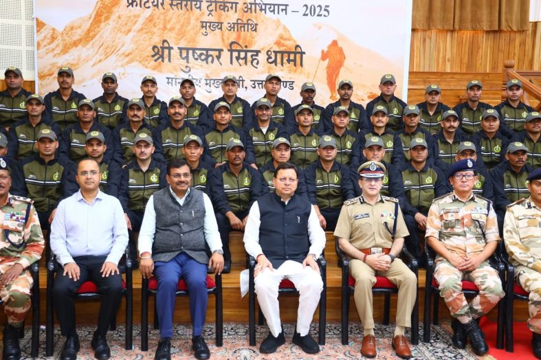  सीएम धामी ने आईटीबीपी के ‘हिमाद्री ट्रैकिंग अभियान -2025’ को हरी झंडी दिखाकर किया रवाना