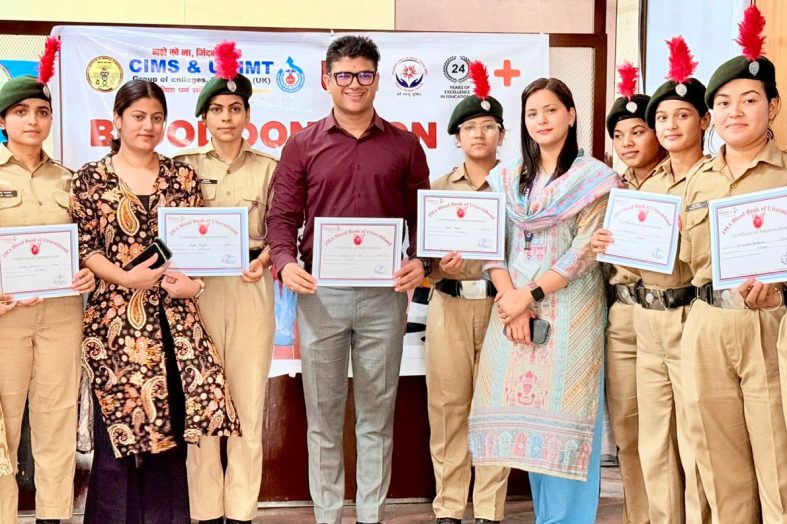 विश्व रक्तदान दिवस पर सीआईएमएस कॉलेज में रक्तदान शिविर आयोजित