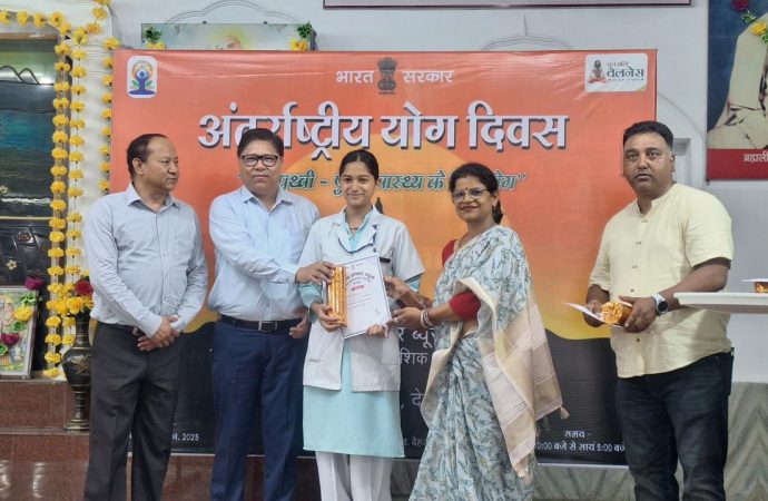 सीबीसी देहरादून ने योग दिवस के उपलक्ष्य में आयोजित किया कार्यक्रम