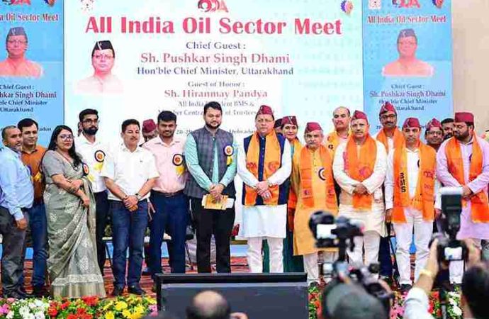 देहरादून: ऑल इंडिया ऑयल सेक्टर मीट में बोले सीएम धामी, ग्रीन एनर्जी और ऊर्जा हब पर जोर