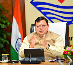 मुख्यमंत्री ने किया है पर्यावरण संरक्षण एवं संवर्धन के प्रति संकल्पबद्ध होकर कार्य करने का आह्वान