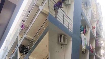 पति से हुआ झगड़ा तो महिला ने की चौथी मंजिल से कूदने की कोशिश, लटकी रही देर तक, बमुश्किल बची जान