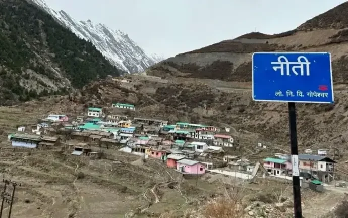 चीन सीमा से सटे 10 गांव बनेंगे मॉडल टूरिस्ट विलेज, 75 करोड़ की योजना तैयार