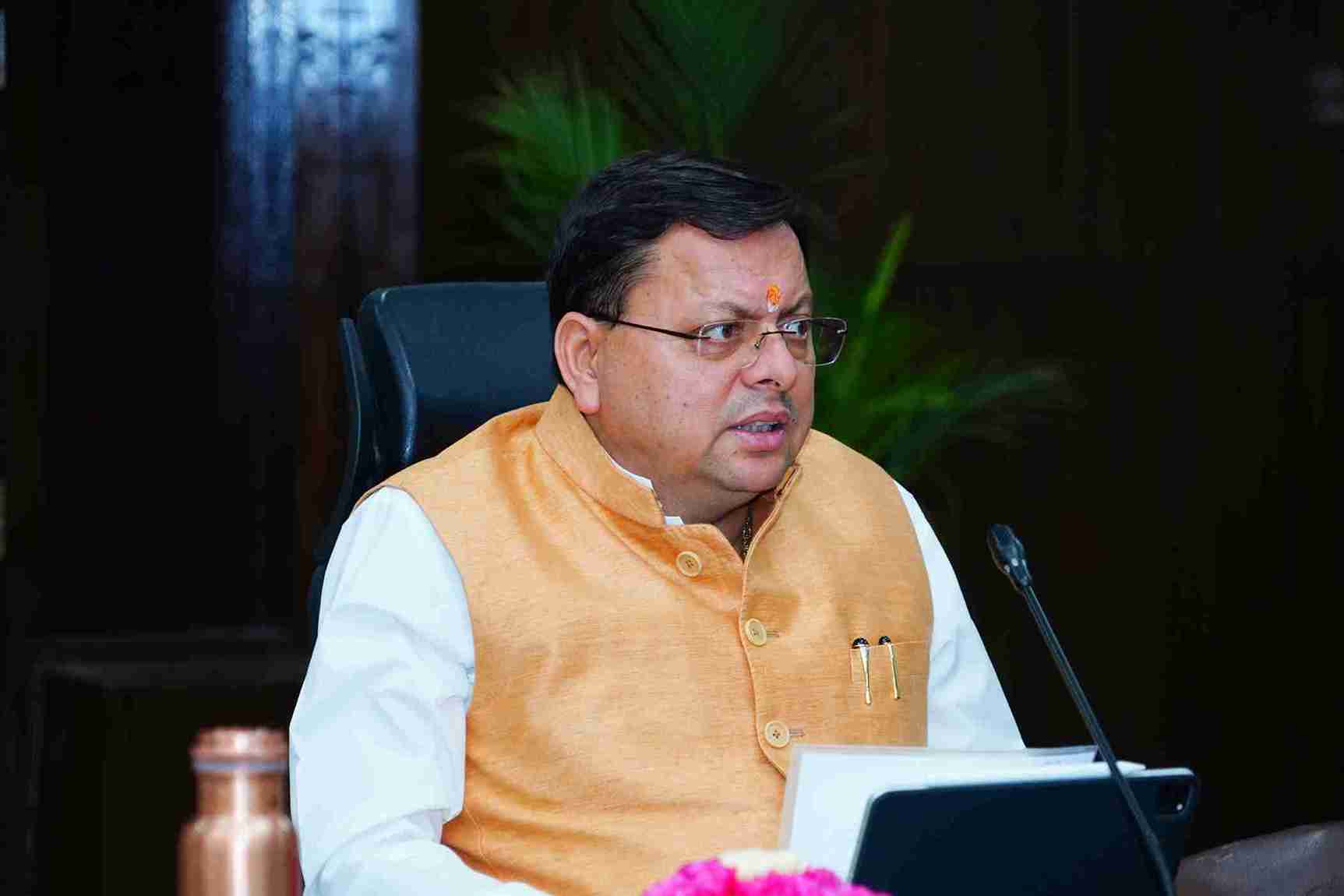 कैंपा शासी निकाय की बैठक: मुख्यमंत्री धामी ने दिया जल स्रोत संरक्षण और वृक्षारोपण अभियान को गति देने का निर्देश