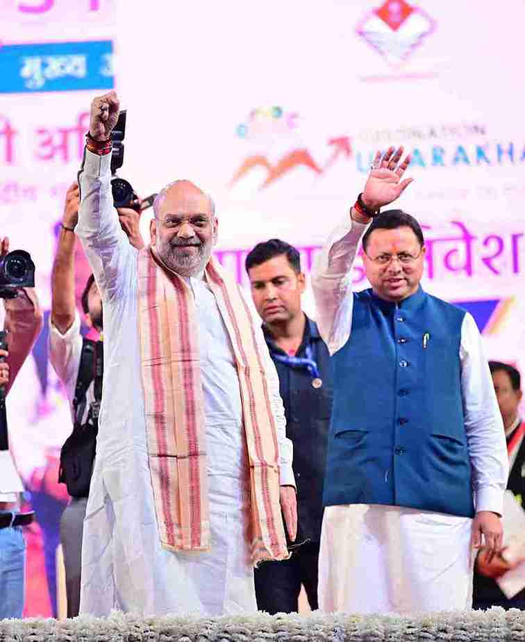 केंद्रीय गृह मंत्री अमित शाह बोले, पारदर्शिता, तीव्रता और दूरदर्शिता के साथ काम कर ही है धामी सरकार