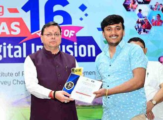CSC दिवस-2025 में सीएम धामी ने VLE पुरस्कार से किया सम्मानित, ग्रामीण डिजिटल सेवाओं पर जोर
