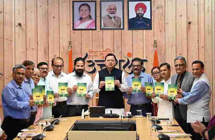 सीएम धामी ने ‘सस्टेनेबल वेलनेस ऑफ स्टूडेंट्स’ पुस्तक का किया विमोचन, छात्रों के मानसिक स्वास्थ्य पर दिया जोर