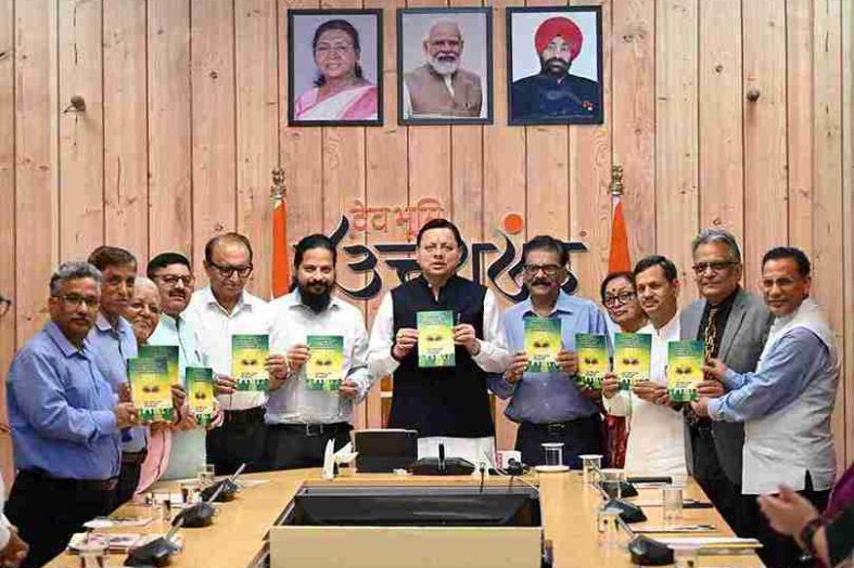 सीएम धामी ने ‘सस्टेनेबल वेलनेस ऑफ स्टूडेंट्स’ पुस्तक का किया विमोचन, छात्रों के मानसिक स्वास्थ्य पर दिया जोर