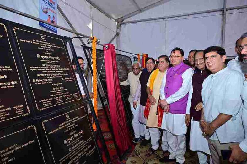 मुख्यमंत्री ने किया 550 करोड़ की योजनाओं लोकार्पण एवं शिलान्यास