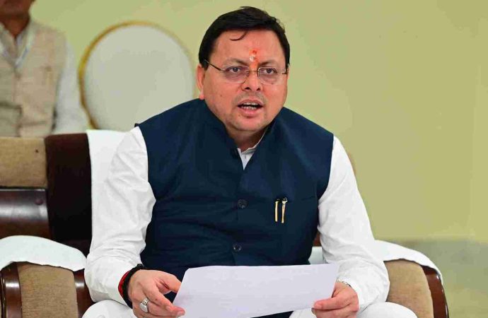 मुख्यमंत्री धामी ने बाल संवाद कार्यक्रम में विद्यार्थियों से किया सीधा संवाद, खेल संस्कृति को मजबूत करने पर दिया जोर
