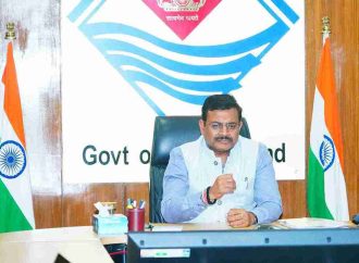 मुख्य सचिव आनंद बर्धन की अध्यक्षता में प्रधानमंत्री ग्राम सड़क योजना की प्रगति समीक्षा