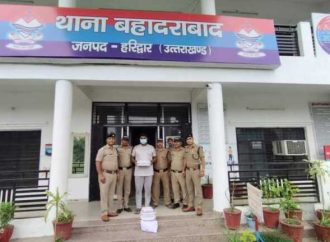 कांवड़ से पहले 3 करोड़ की स्मैक जब्त, कप्तान डोबाल की सख्त कार्रवाई