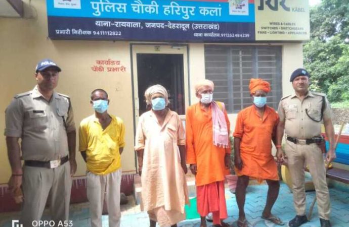 उत्तराखंड का “ऑपरेशन कालनेमि”, बहरूपियों पर पड़ रहा भारी