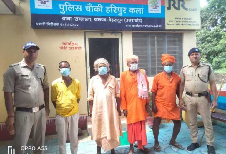 उत्तराखंड का “ऑपरेशन कालनेमि”, बहरूपियों पर पड़ रहा भारी