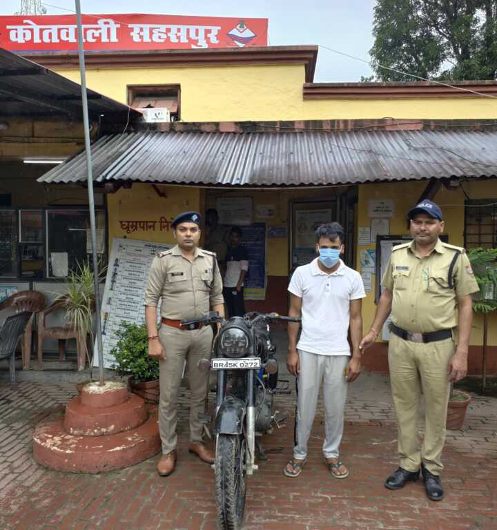 ऑनलाइन गेमिंग के शौक ने पहुंचाया सलाखों के पीछे