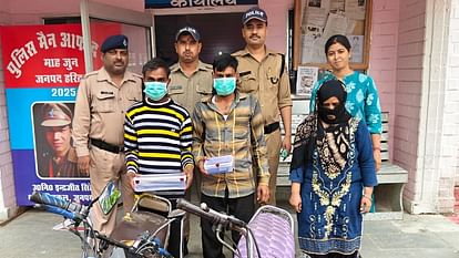 लालच में ले ली जान: जमीन हथियाने के लिए भाभी ने प्रेमी से करवाई देवर की हत्या