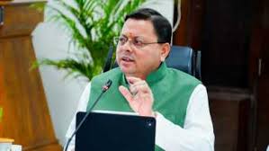 उत्तराखंड के लिए विशेष पूंजीगत सहायता के रूप में केन्द्र से रू. 615 करोड़ की योजनाएं स्वीकृत