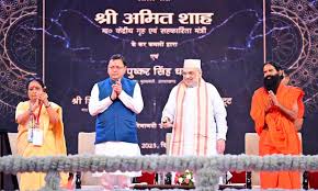 पीएम संग सीएम की कैमिस्ट्री का कमाल