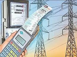 उत्तराखंड में फिर बढ़ सकती है बिजली दरें, UPCL ने की 5.82% बढ़ोतरी की मांग