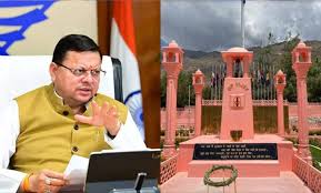 परमवीर चक्र विजेताओं की अनुदान राशि अब डेढ़ करोड़
