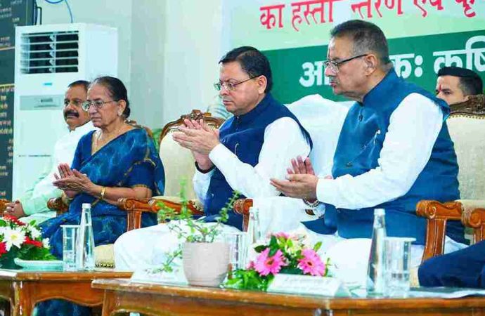 पीएम मोदी ने पीएम किसान सम्मान निधि की 20वीं किस्त जारी की, उत्तराखंड के 8.28 लाख किसानों को मिले ₹184.25 करोड़