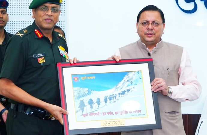 मुख्यमंत्री धामी से मिले लेफ्टिनेंट जनरल अनिन्द्य सेनगुप्ता, सीमावर्ती क्षेत्रों में सैन्य-प्रशासनिक समन्वय पर हुई चर्चा