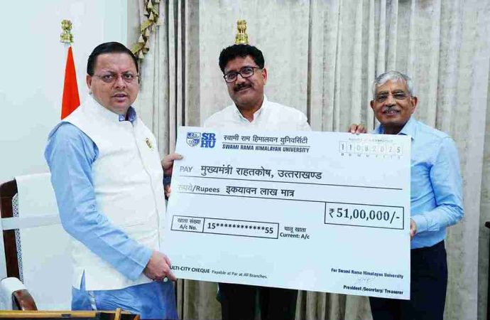 स्वामी राम हिमालयन यूनिवर्सिटी ने आपदा राहत कोष में दिए ₹51 लाख