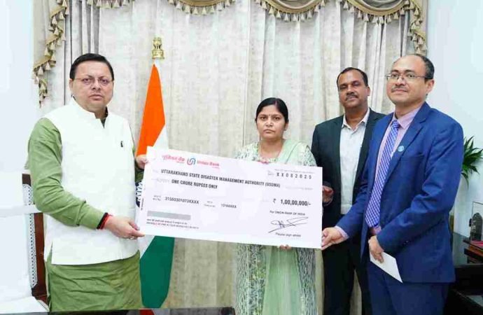 आपदा राहत के लिए यूनियन बैंक ने सीएम धामी को सौंपा 1 करोड़ का योगदान