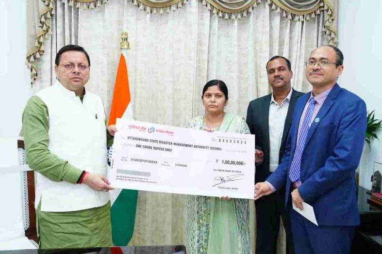 आपदा राहत के लिए यूनियन बैंक ने सीएम धामी को सौंपा 1 करोड़ का योगदान