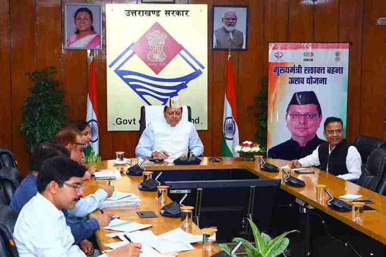 महिलाओं को लखपति से करोड़पति बनाने के मिशन पर सीएम धामी